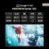 philips 127 cm (50 inches) 8100 series 4k ultra hd smart qled google tv 50pqt8100/94